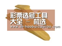 D:\phpStudy\PHPTutorial\WWW\dd63\public\upload\article\2018\06\27\687c1e1ba719d7bb24d4934ef5064f7c.jpg
