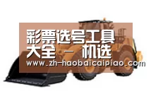 D:\phpStudy\PHPTutorial\WWW\dd63\public\upload\article\2018\06\27\df8e7282f78b9583626b9685133565d0.jpg D:\phpStudy\PHPTutorial\WWW\dd63\public\upload\article\2018\06\27\df8e7282f78b9583626b9685133565d0.jpg