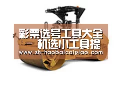 D:\phpStudy\PHPTutorial\WWW\dd63\public\upload\article\2018\06\27\b6b013b1f671e0539fd3a79c9dbde595.jpg D:\phpStudy\PHPTutorial\WWW\dd63\public\upload\article\2018\06\27\b6b013b1f671e0539fd3a79c9dbde595.jpg