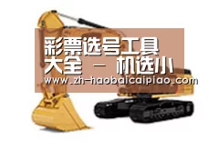 D:\phpStudy\PHPTutorial\WWW\dd63\public\upload\article\2018\06\27\f5b53e704389863269927060405cf57a.jpg D:\phpStudy\PHPTutorial\WWW\dd63\public\upload\article\2018\06\27\f5b53e704389863269927060405cf57a.jpg