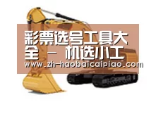 D:\phpStudy\PHPTutorial\WWW\dd63\public\upload\article\2018\06\27\ed842b3f4d53db56781a1ea9a19563a8.jpg D:\phpStudy\PHPTutorial\WWW\dd63\public\upload\article\2018\06\27\ed842b3f4d53db56781a1ea9a19563a8.jpg
