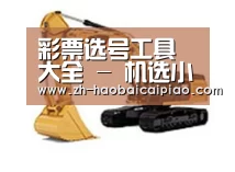 产品名称八
