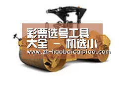 产品名称二