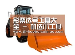D:\phpStudy\PHPTutorial\WWW\dd63\public\upload\article\2018\06\27\f6169b838796155fb6faa9ae43c34988.jpg D:\phpStudy\PHPTutorial\WWW\dd63\public\upload\article\2018\06\27\f6169b838796155fb6faa9ae43c34988.jpg