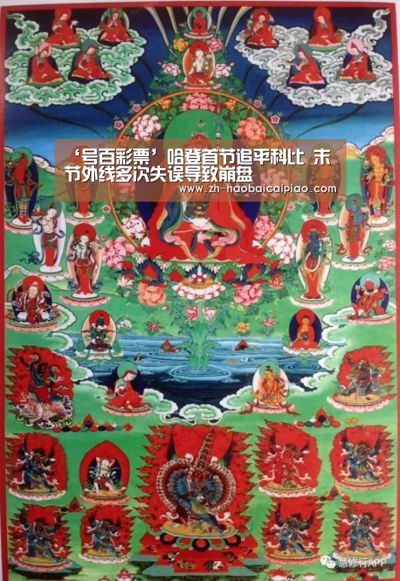 号百彩票