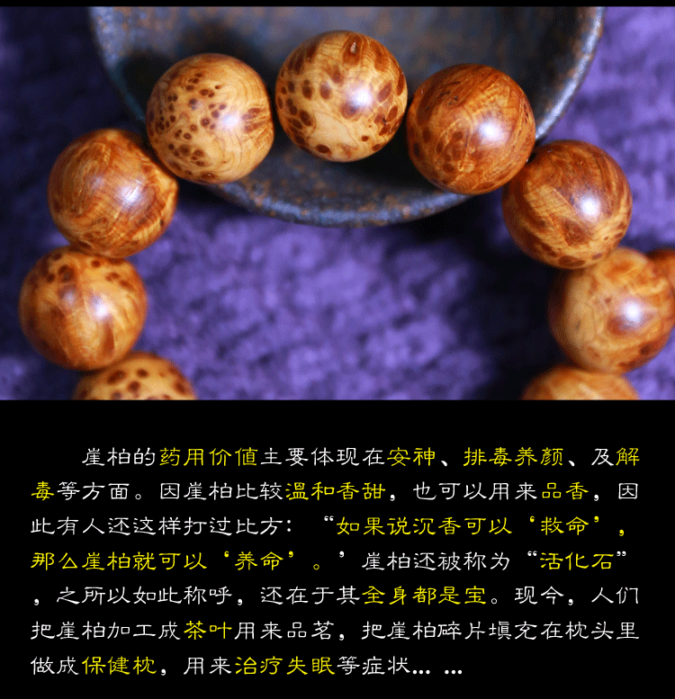 号百彩票