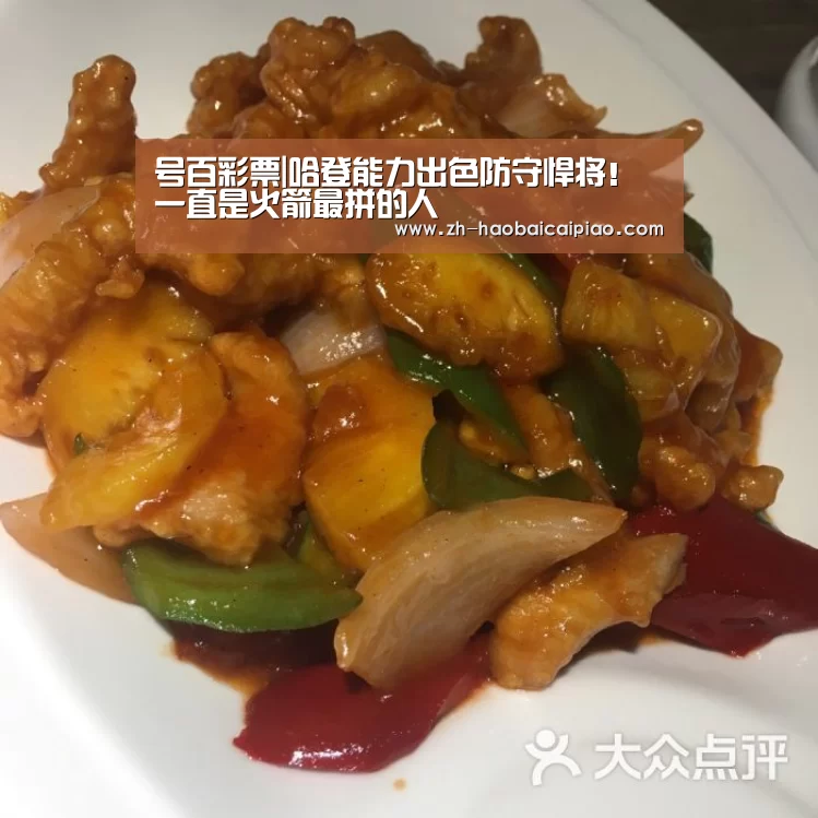 号百彩票