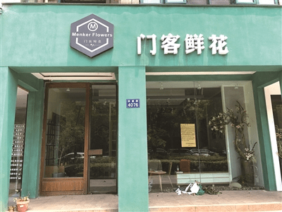 号百彩票_方城县二郎庙镇一初中举行“做人、读书、作文“专家报告会(图4) 号百彩票