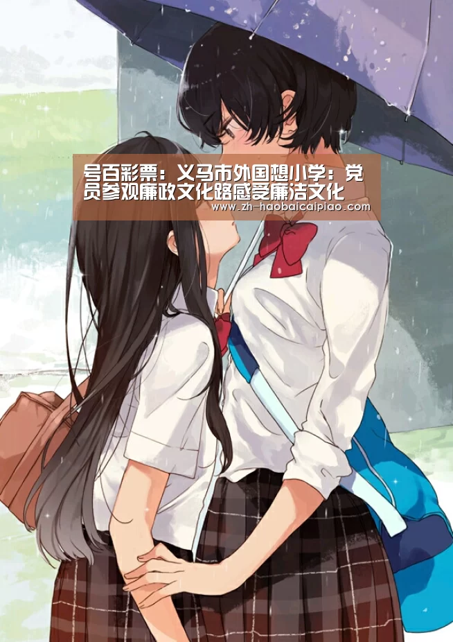 号百彩票